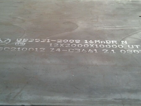 武侯压力容器板