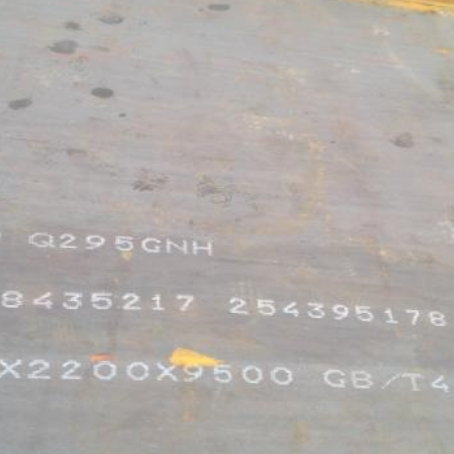 武侯Q235NHB耐候板