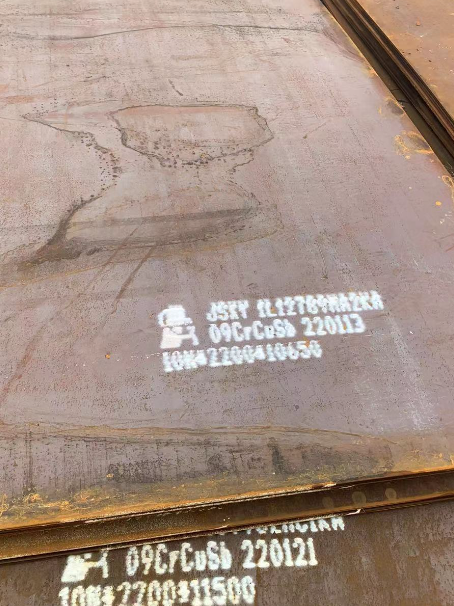 武侯ND耐酸钢板