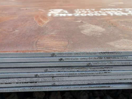 武侯09CrCuSb耐酸钢板